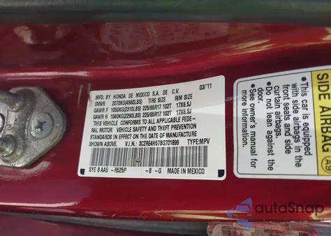 2011 Honda Cr-V Ex из США, поврежденный, VIN 3CZRE4H57BG701899